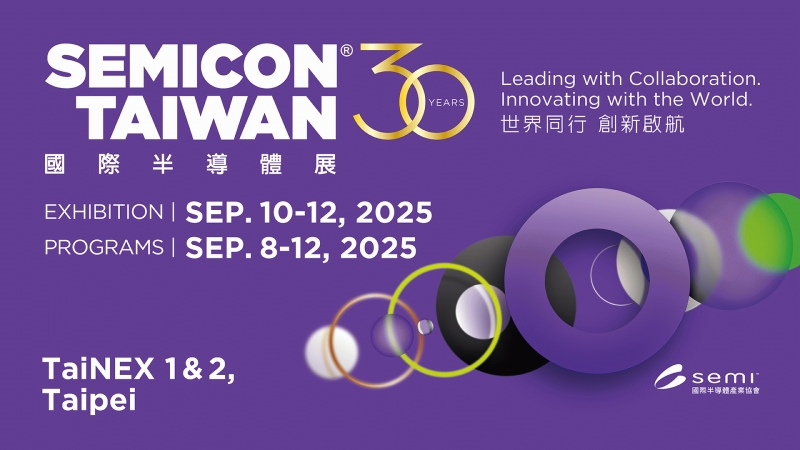 优德88公司官方网站集团 NEXTECK