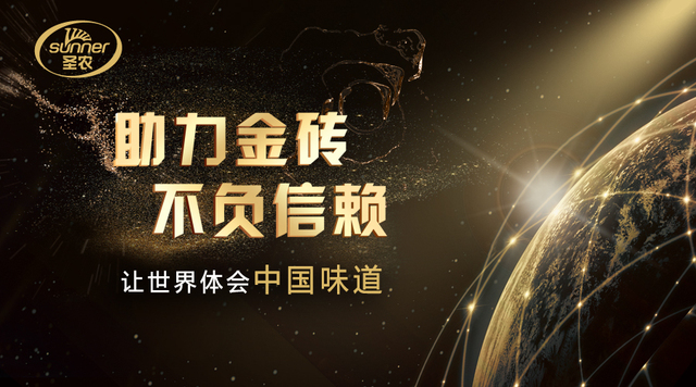 CBPay钱包 -便捷数字钱币支付工具