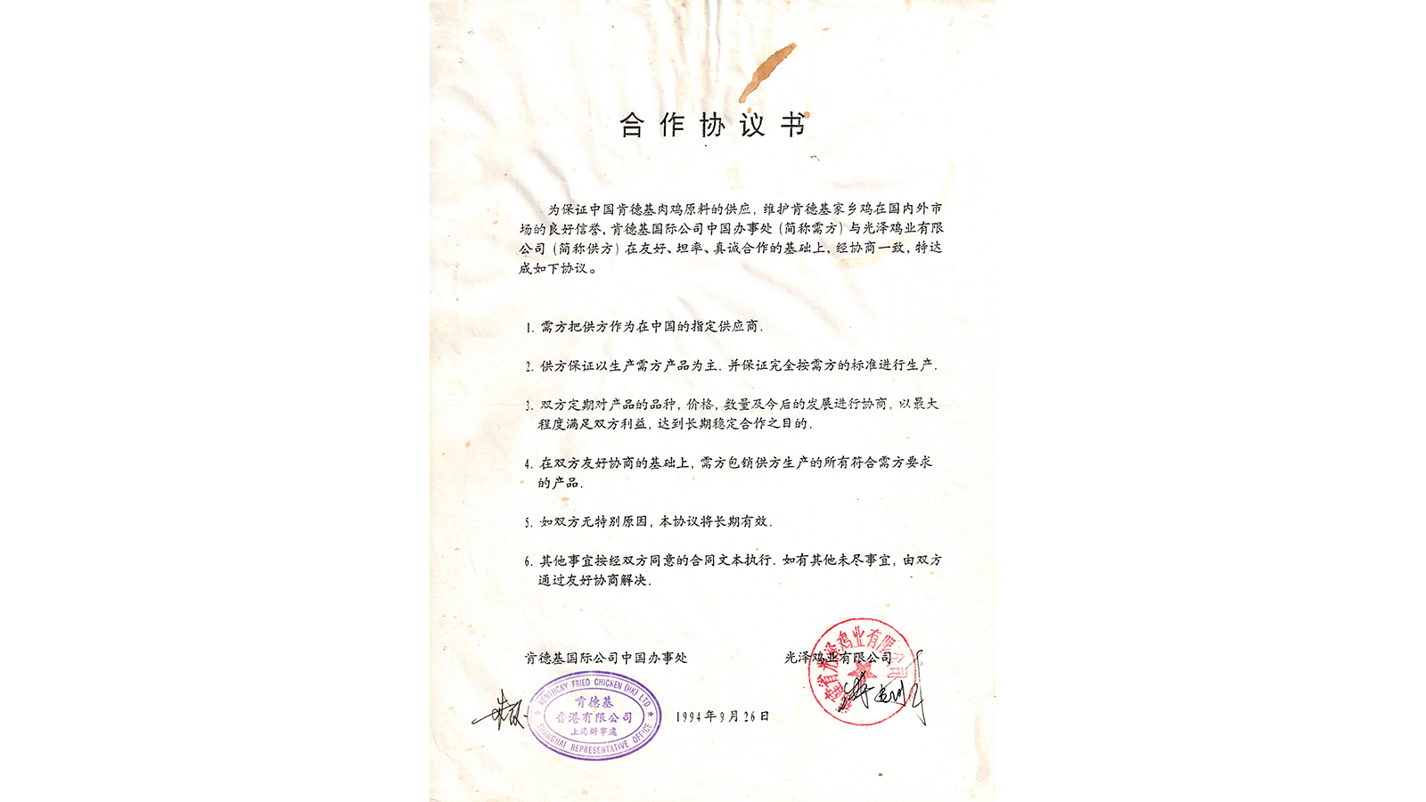 CBPay钱包 -便捷数字钱币支付工具