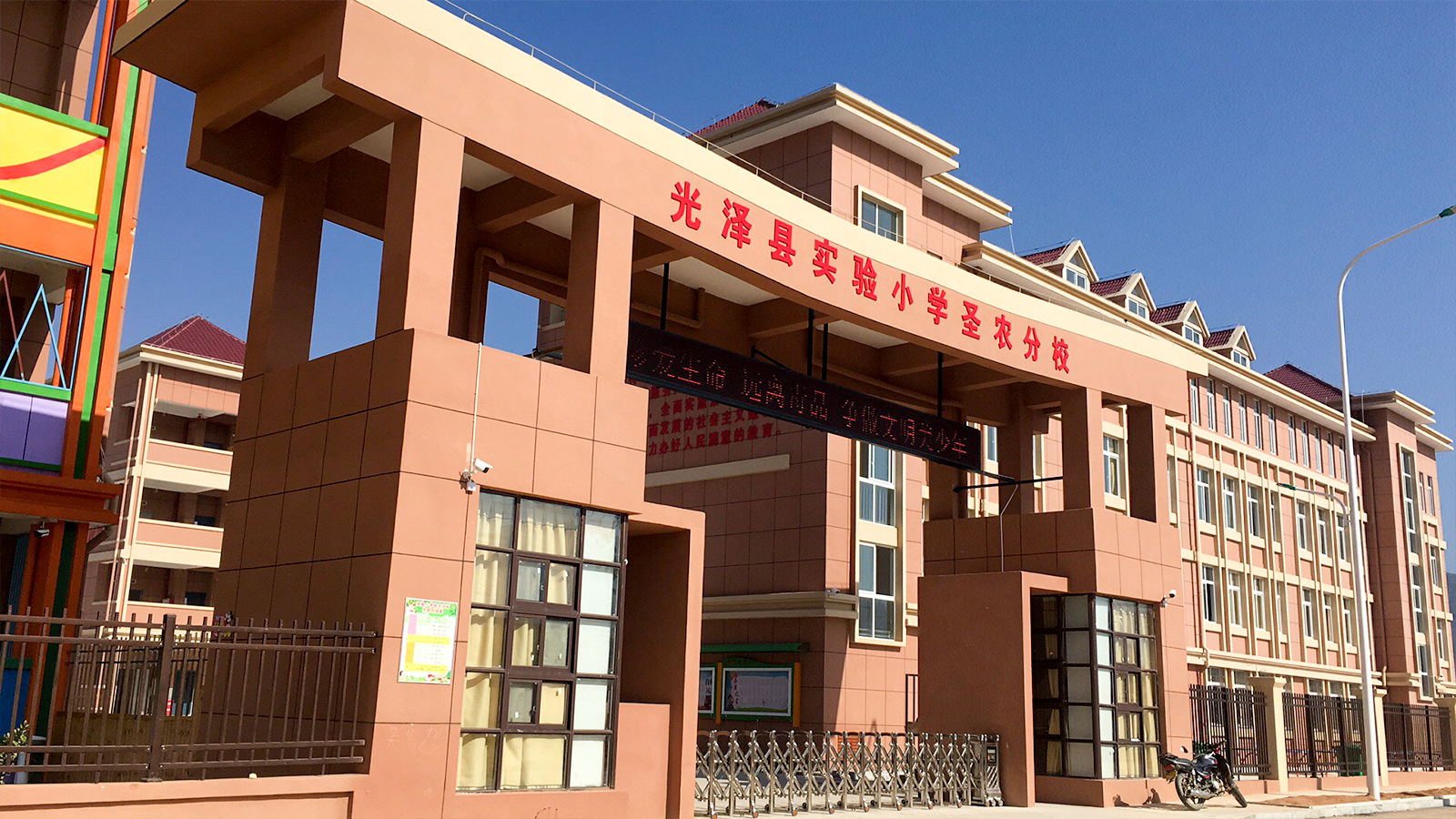 CBPay钱包 -便捷数字钱币支付工具