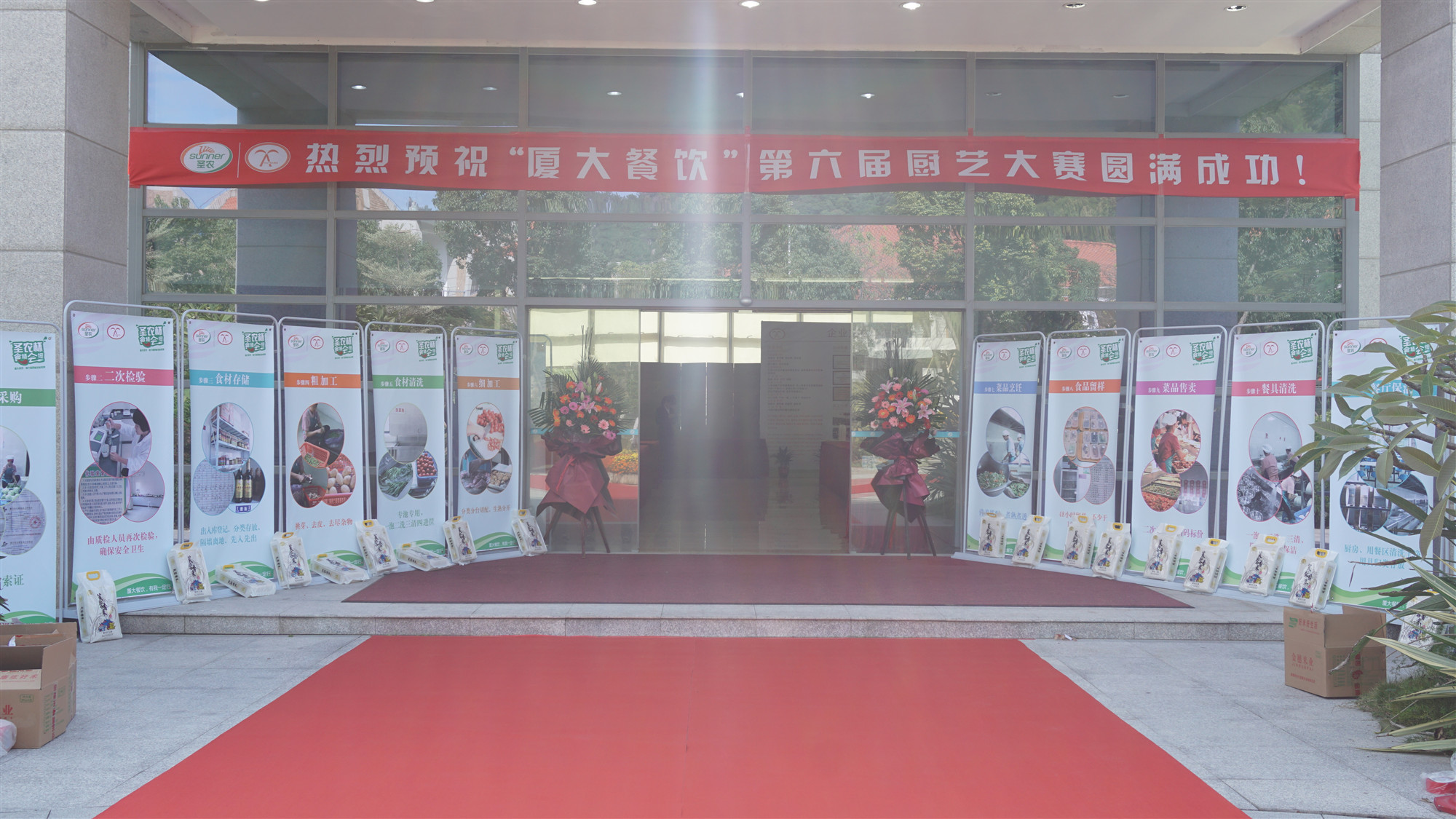 CBPay钱包 -便捷数字钱币支付工具