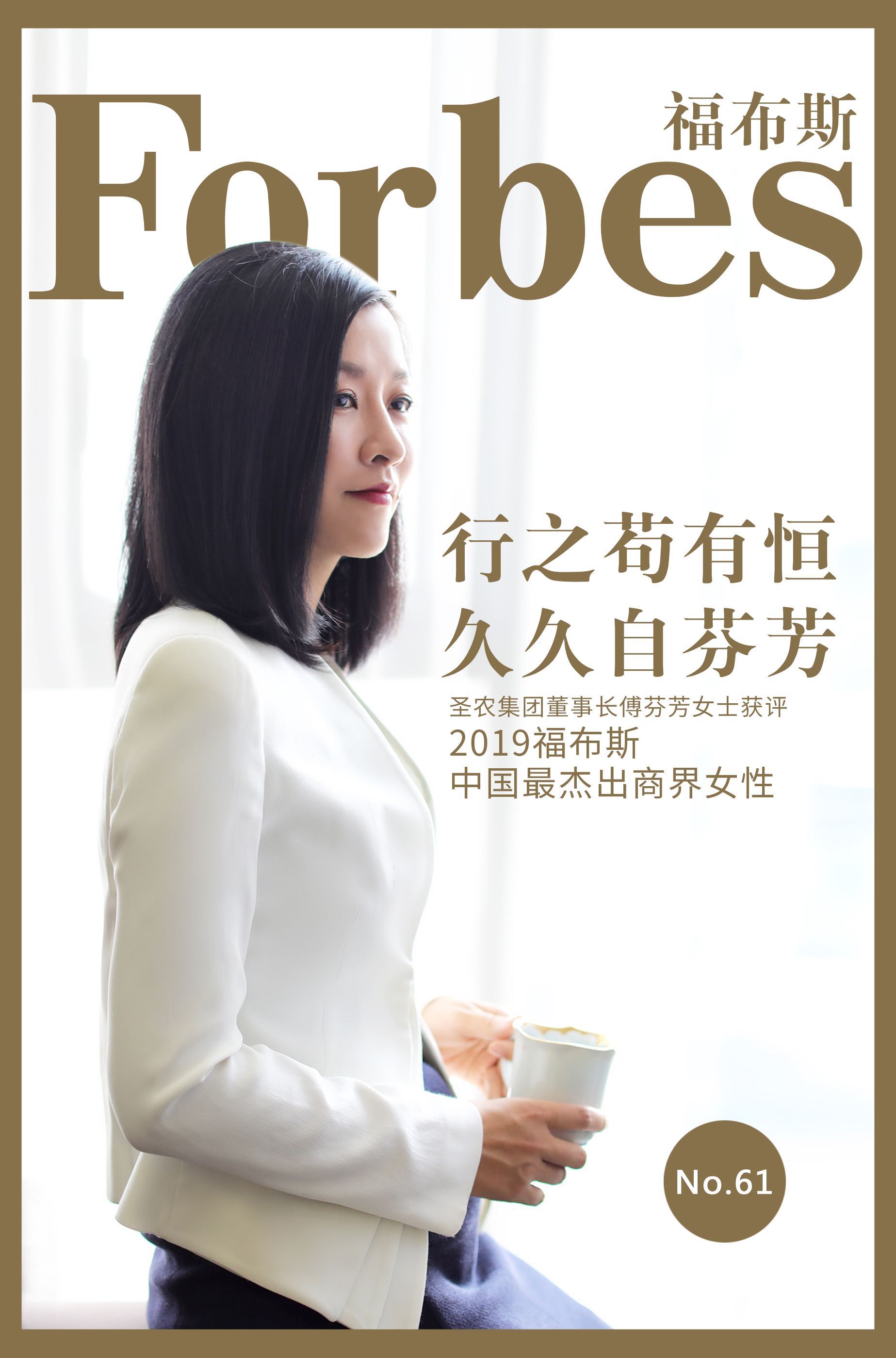 CBPay钱包 -便捷数字钱币支付工具