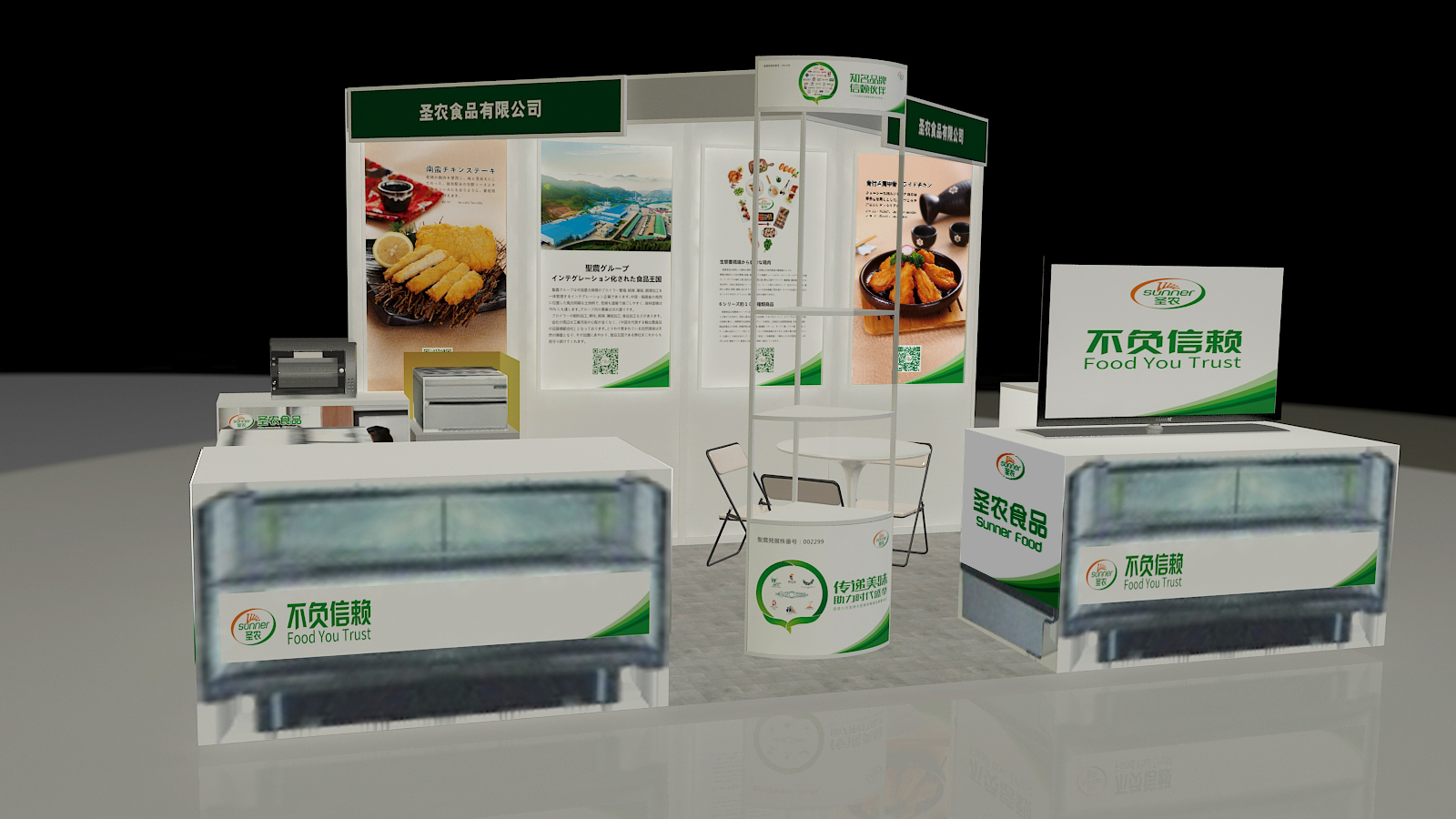 CBPay钱包 -便捷数字钱币支付工具