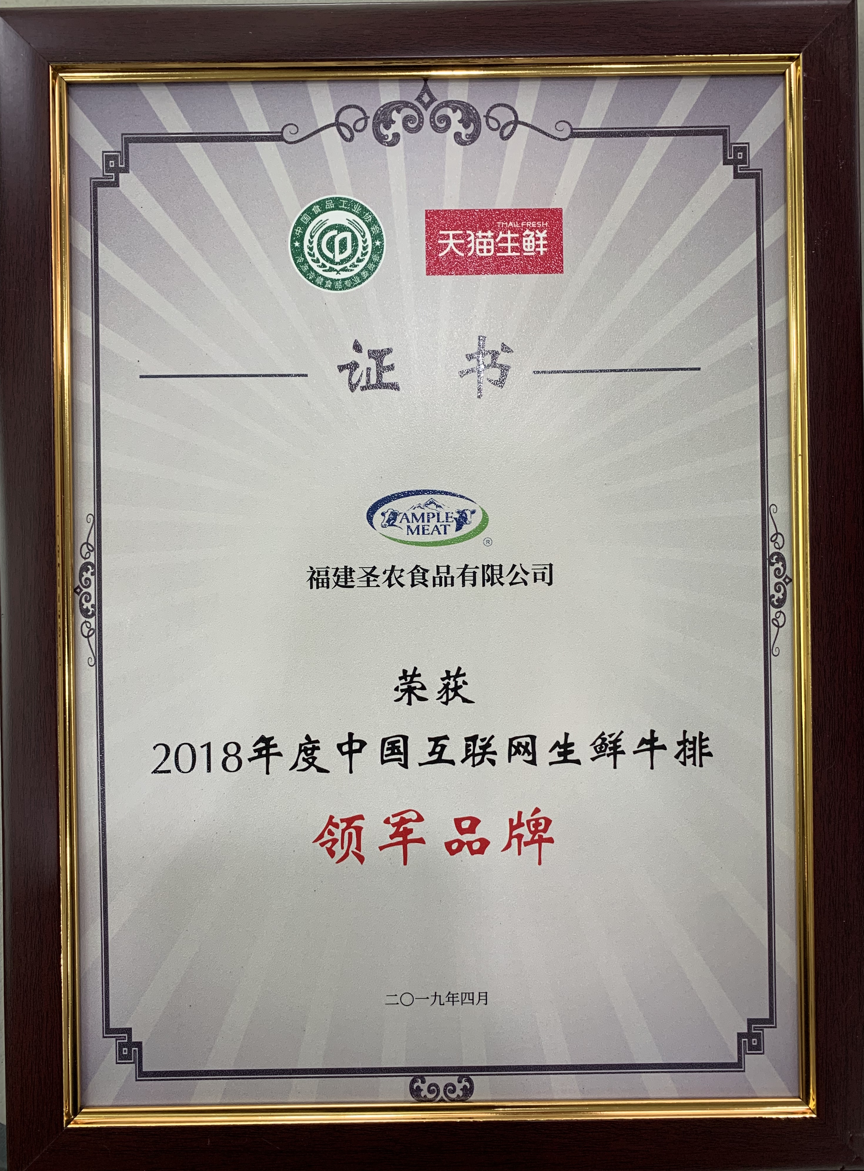 CBPay钱包 -便捷数字钱币支付工具