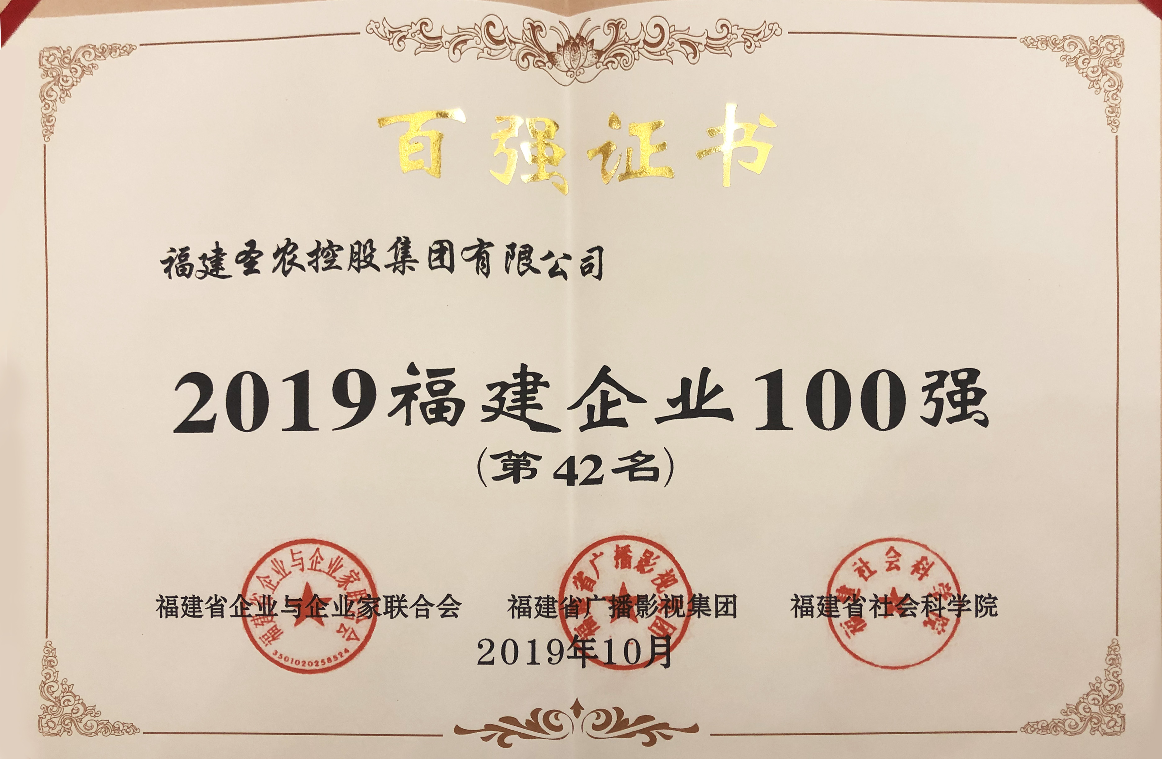 CBPay钱包 -便捷数字钱币支付工具