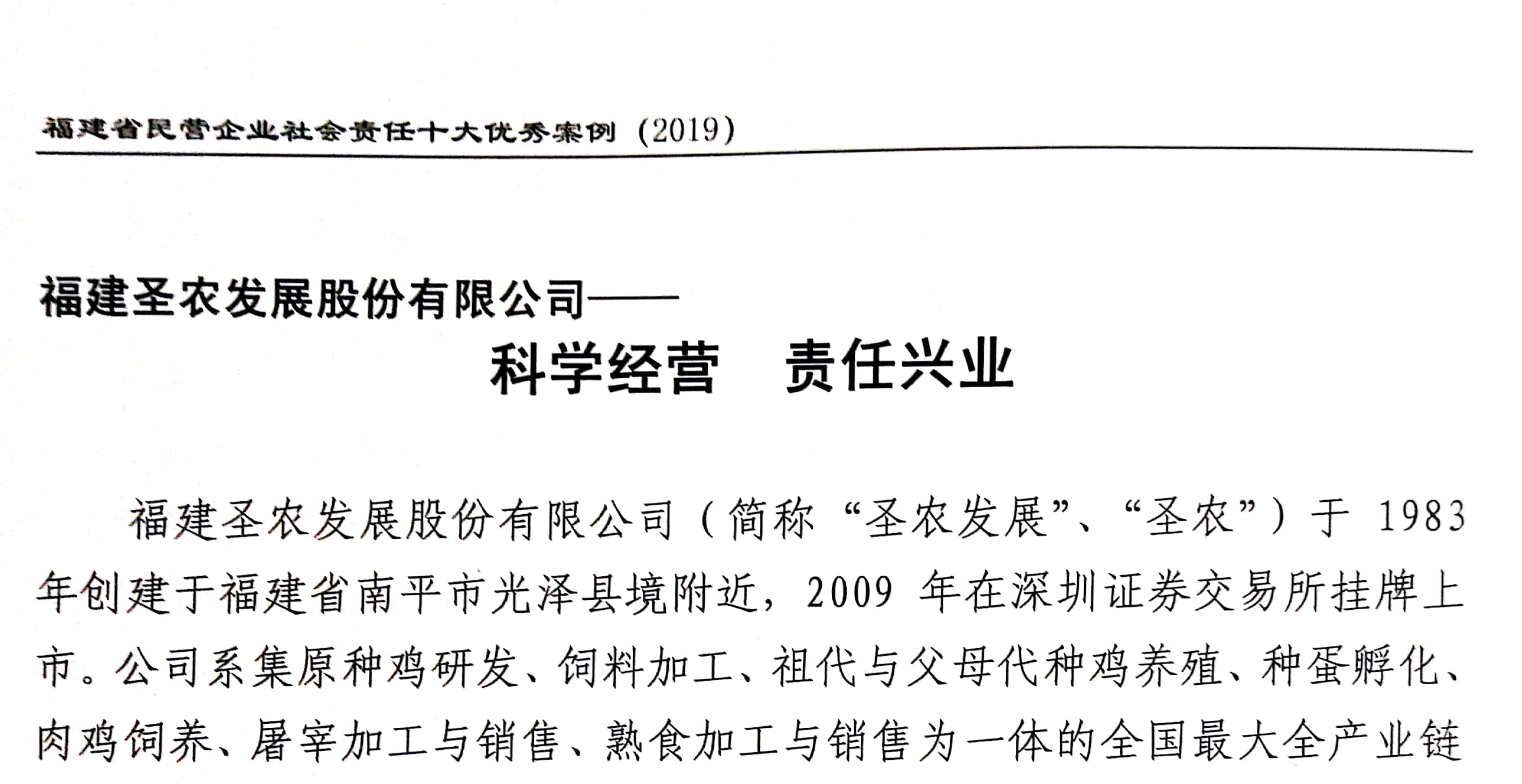 CBPay钱包 -便捷数字钱币支付工具