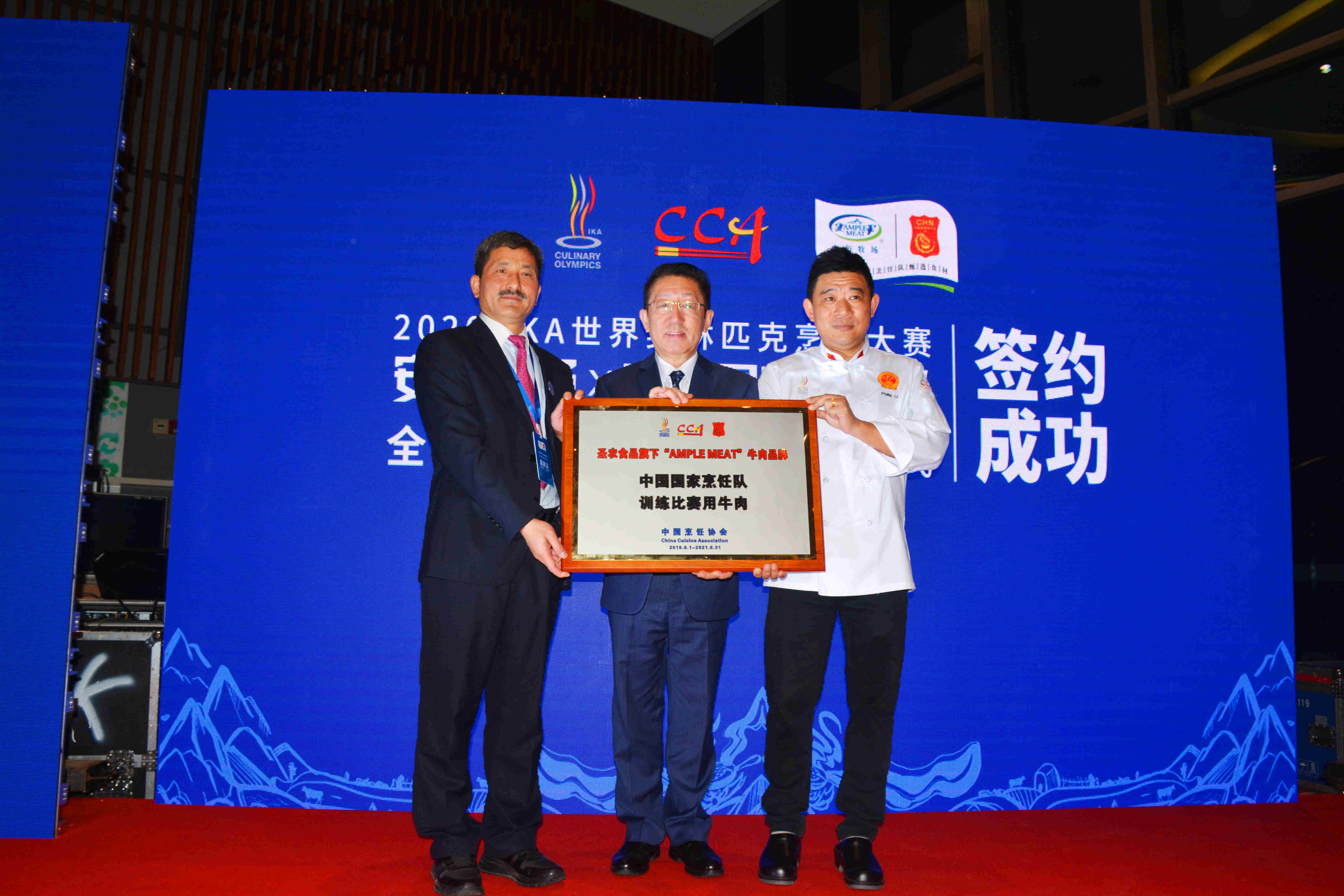 CBPay钱包 -便捷数字钱币支付工具