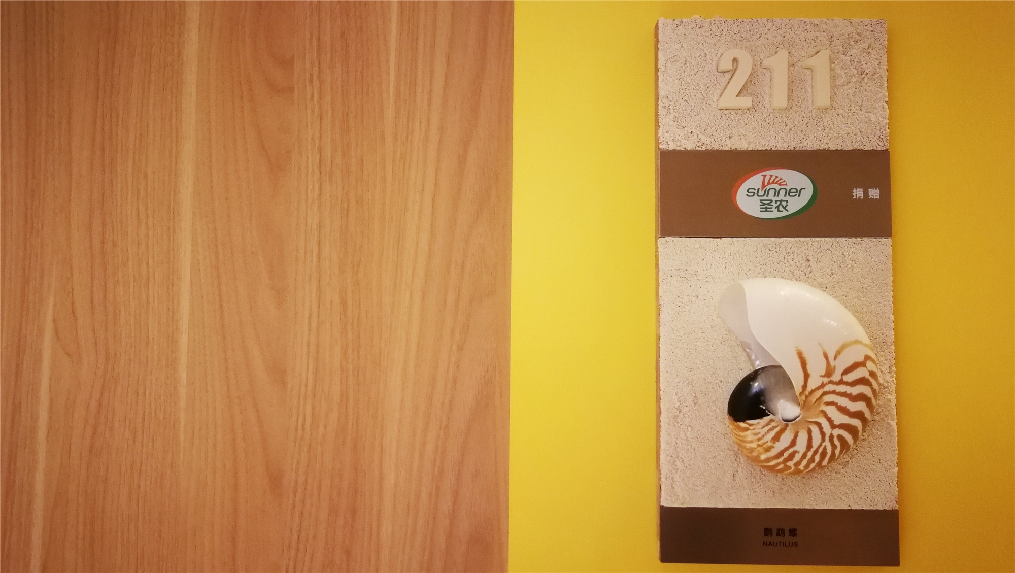 CBPay钱包 -便捷数字钱币支付工具