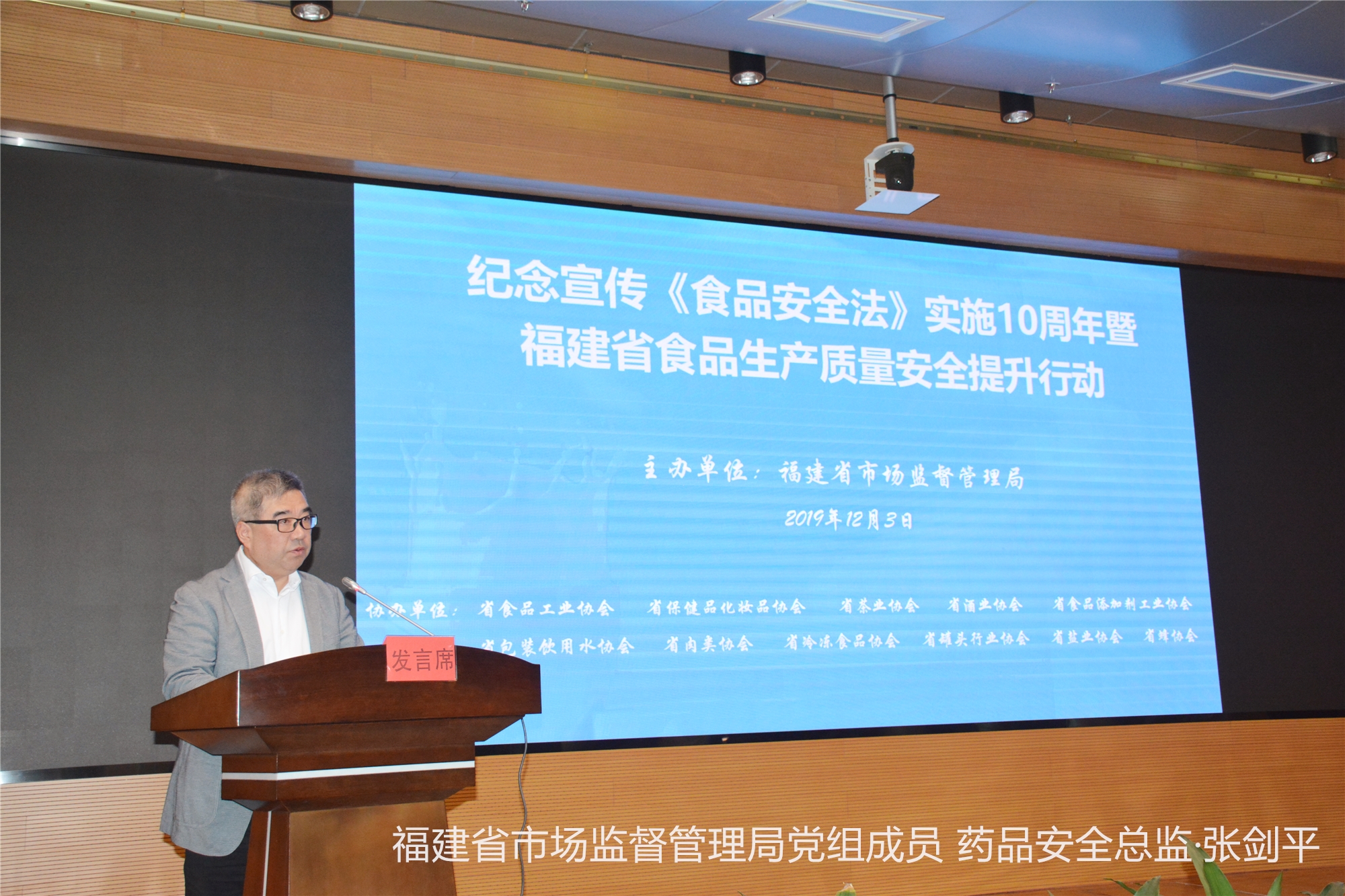 CBPay钱包 -便捷数字钱币支付工具