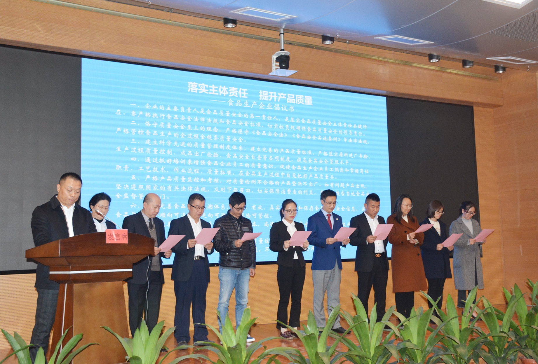 CBPay钱包 -便捷数字钱币支付工具