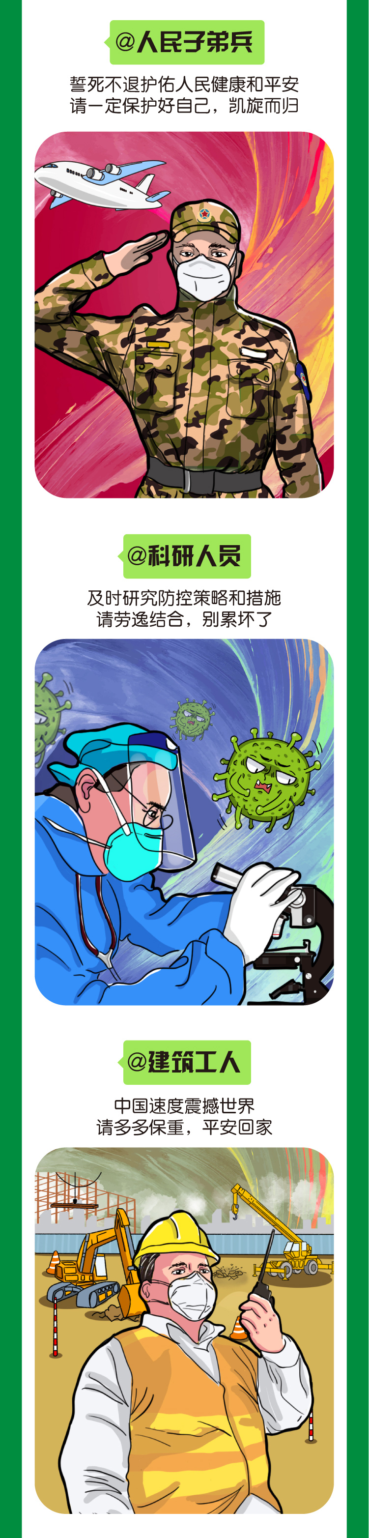 CBPay钱包 -便捷数字钱币支付工具