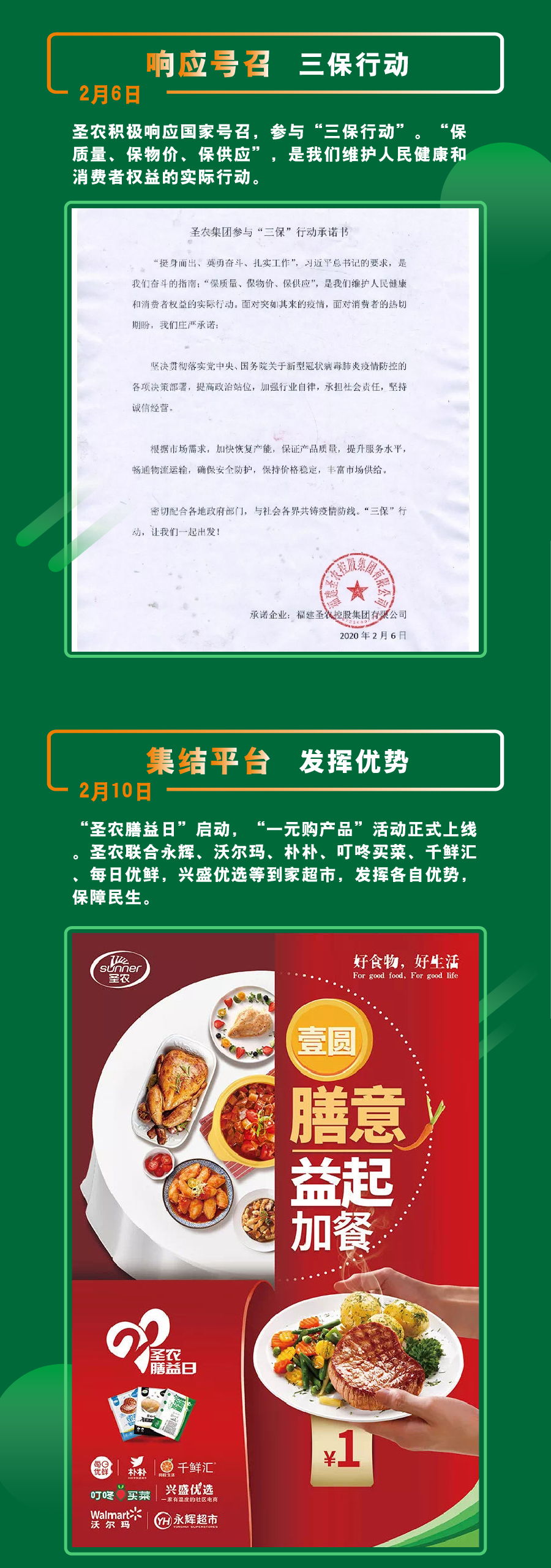 CBPay钱包 -便捷数字钱币支付工具