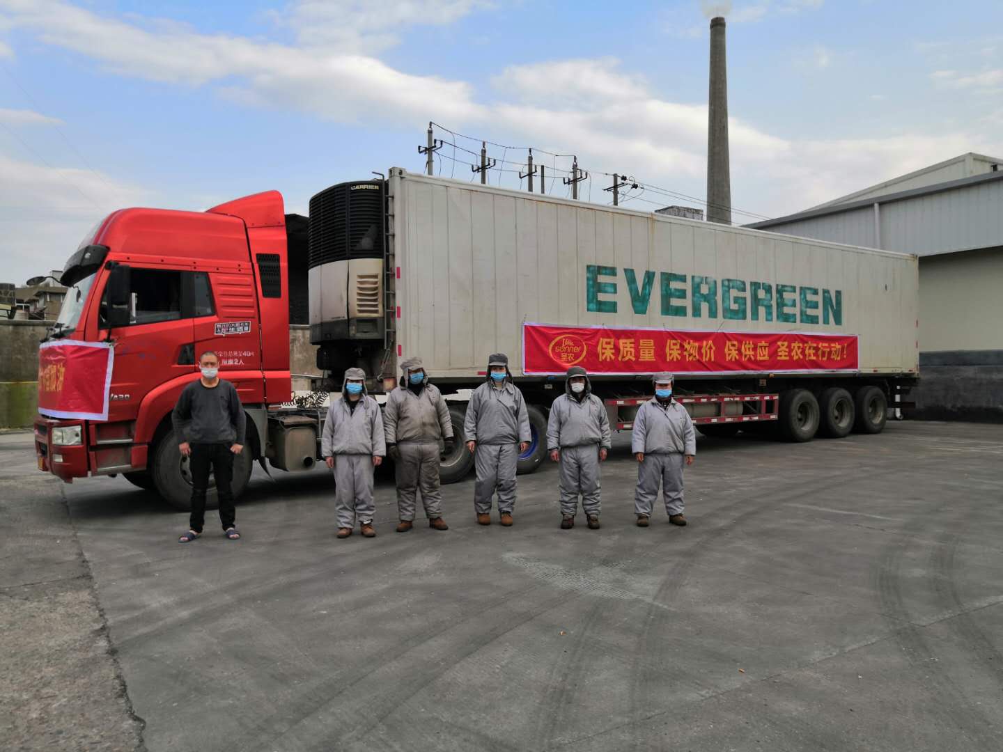 CBPay钱包 -便捷数字钱币支付工具