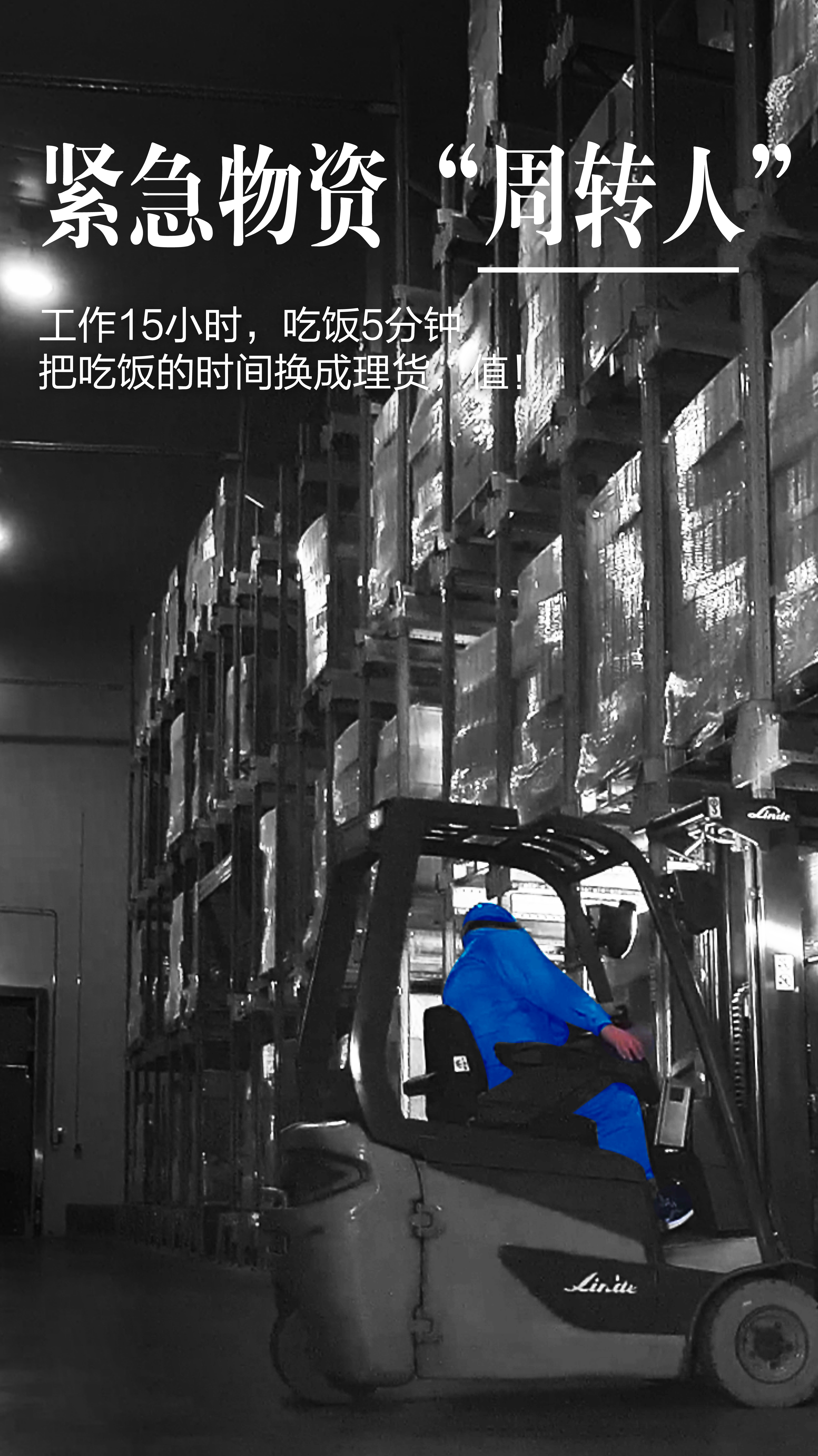 CBPay钱包 -便捷数字钱币支付工具