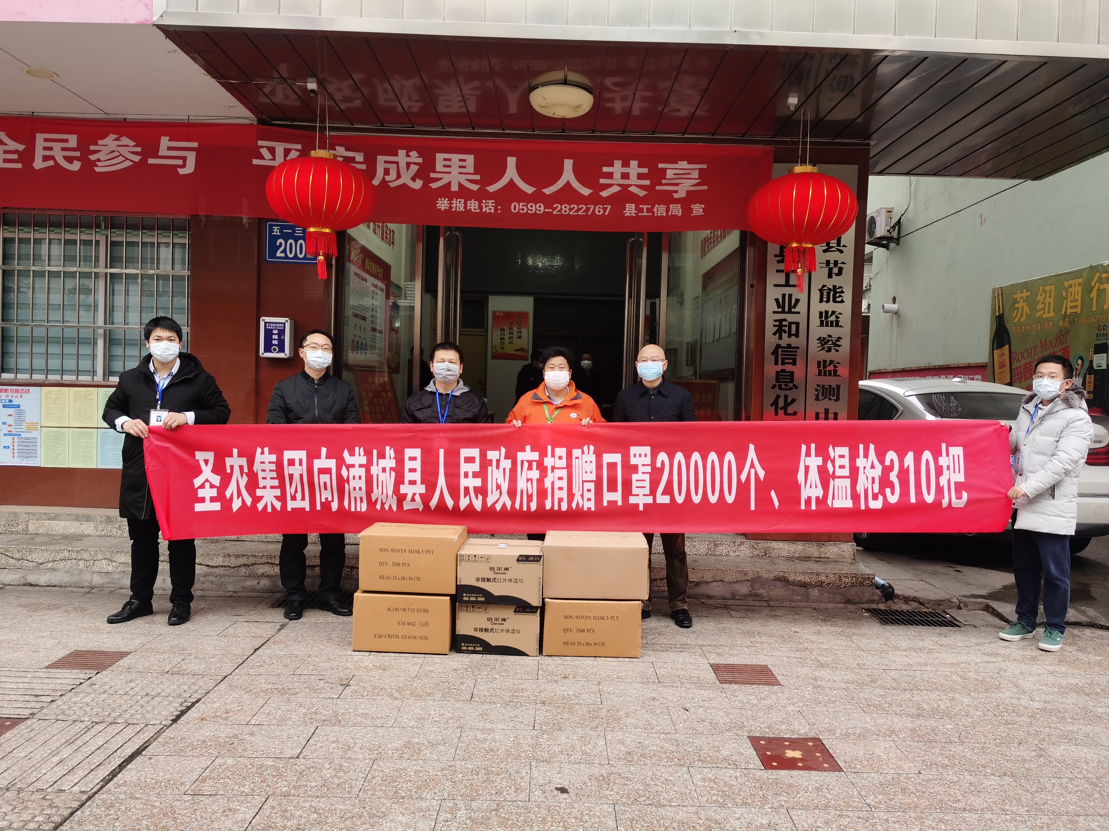 CBPay钱包 -便捷数字钱币支付工具