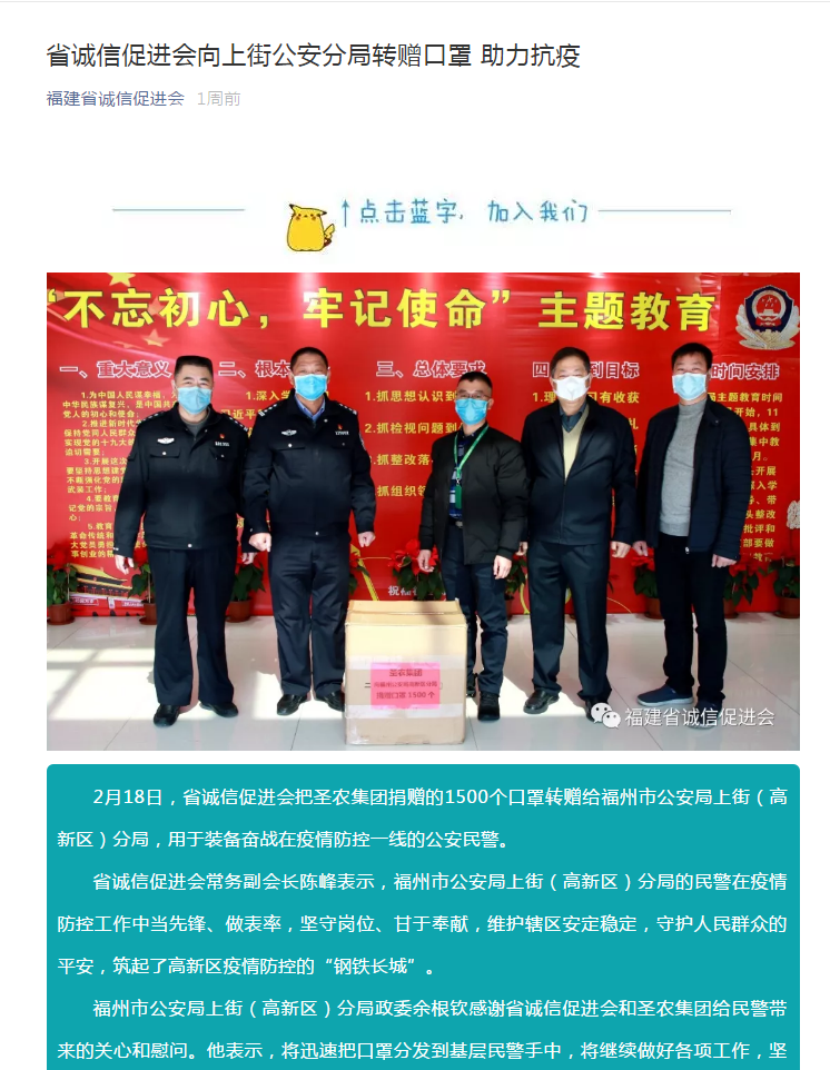 CBPay钱包 -便捷数字钱币支付工具