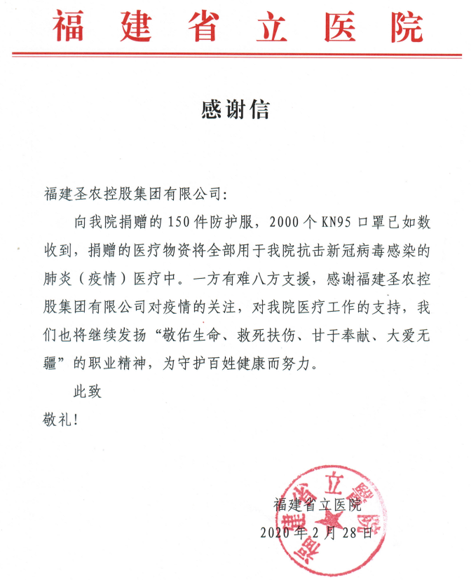 CBPay钱包 -便捷数字钱币支付工具