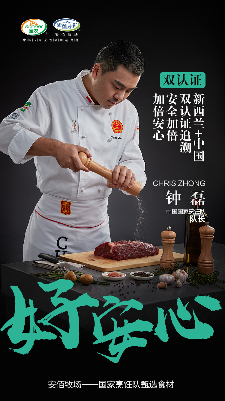 CBPay钱包 -便捷数字钱币支付工具