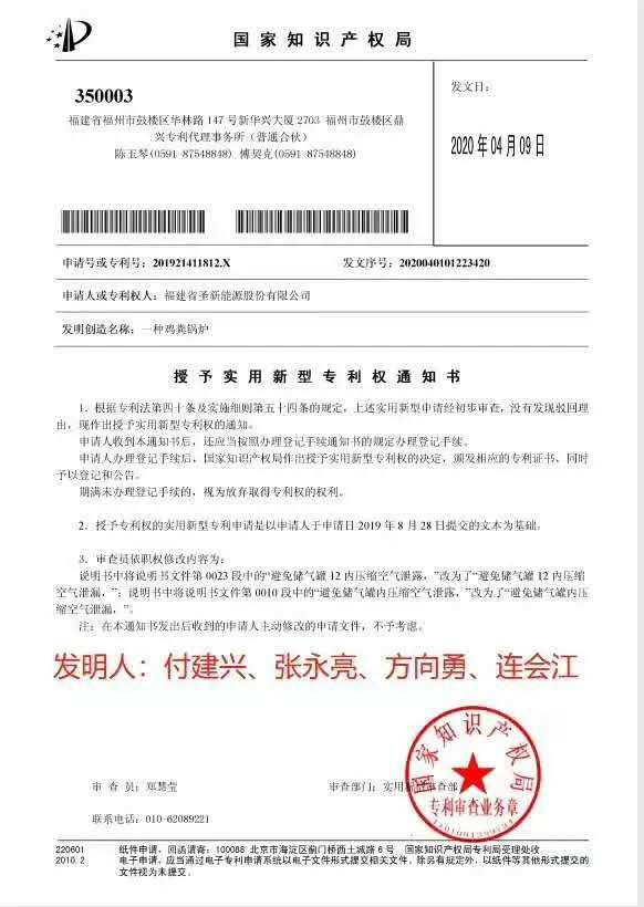 CBPay钱包 -便捷数字钱币支付工具