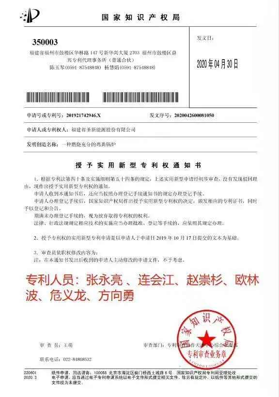 CBPay钱包 -便捷数字钱币支付工具