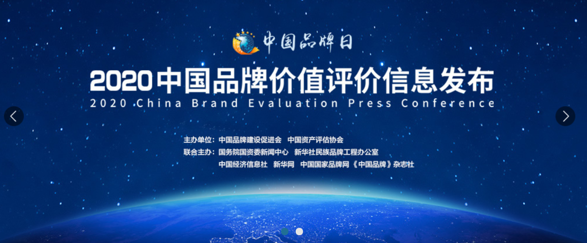 CBPay钱包 -便捷数字钱币支付工具