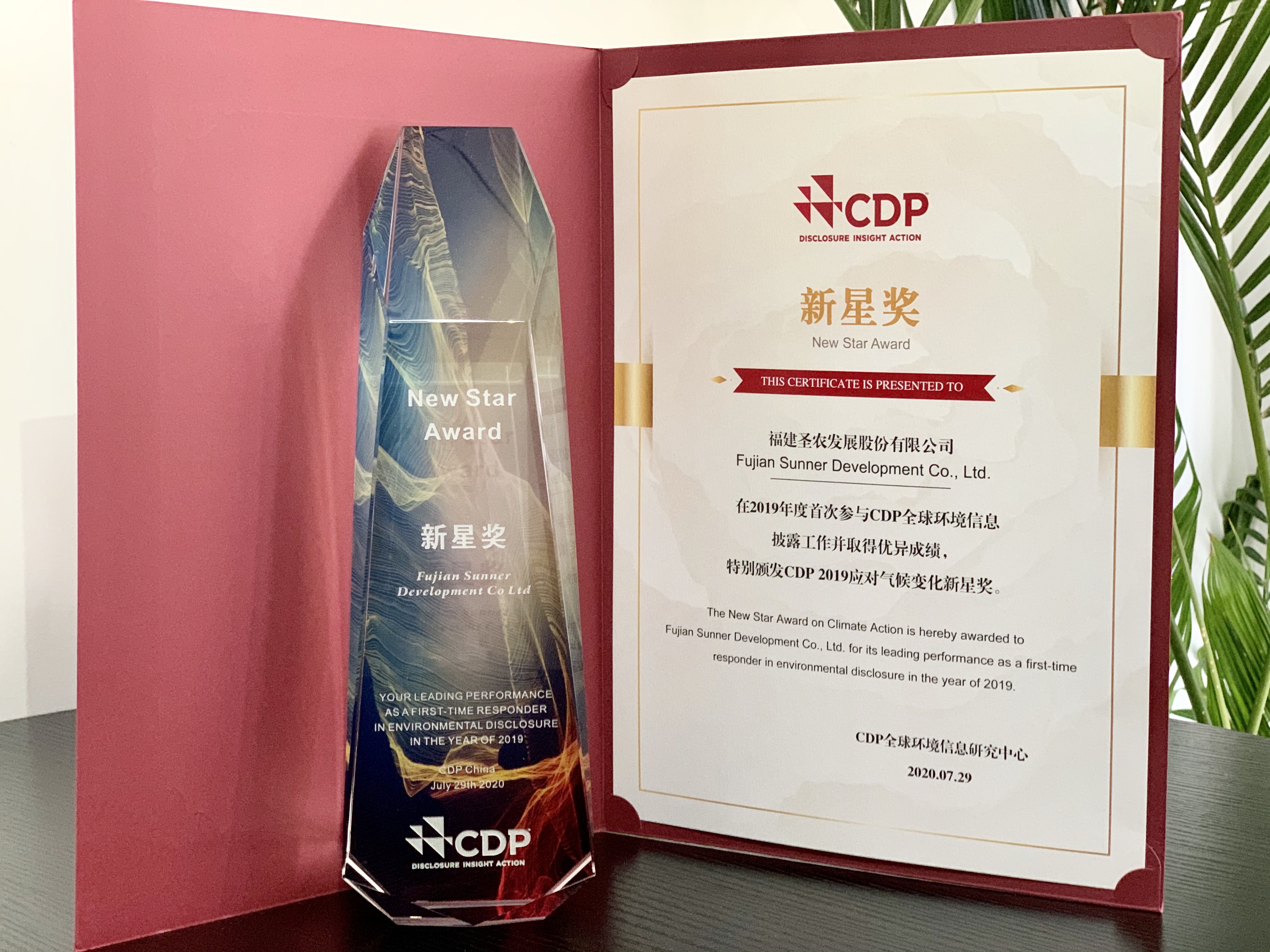 CBPay钱包 -便捷数字钱币支付工具