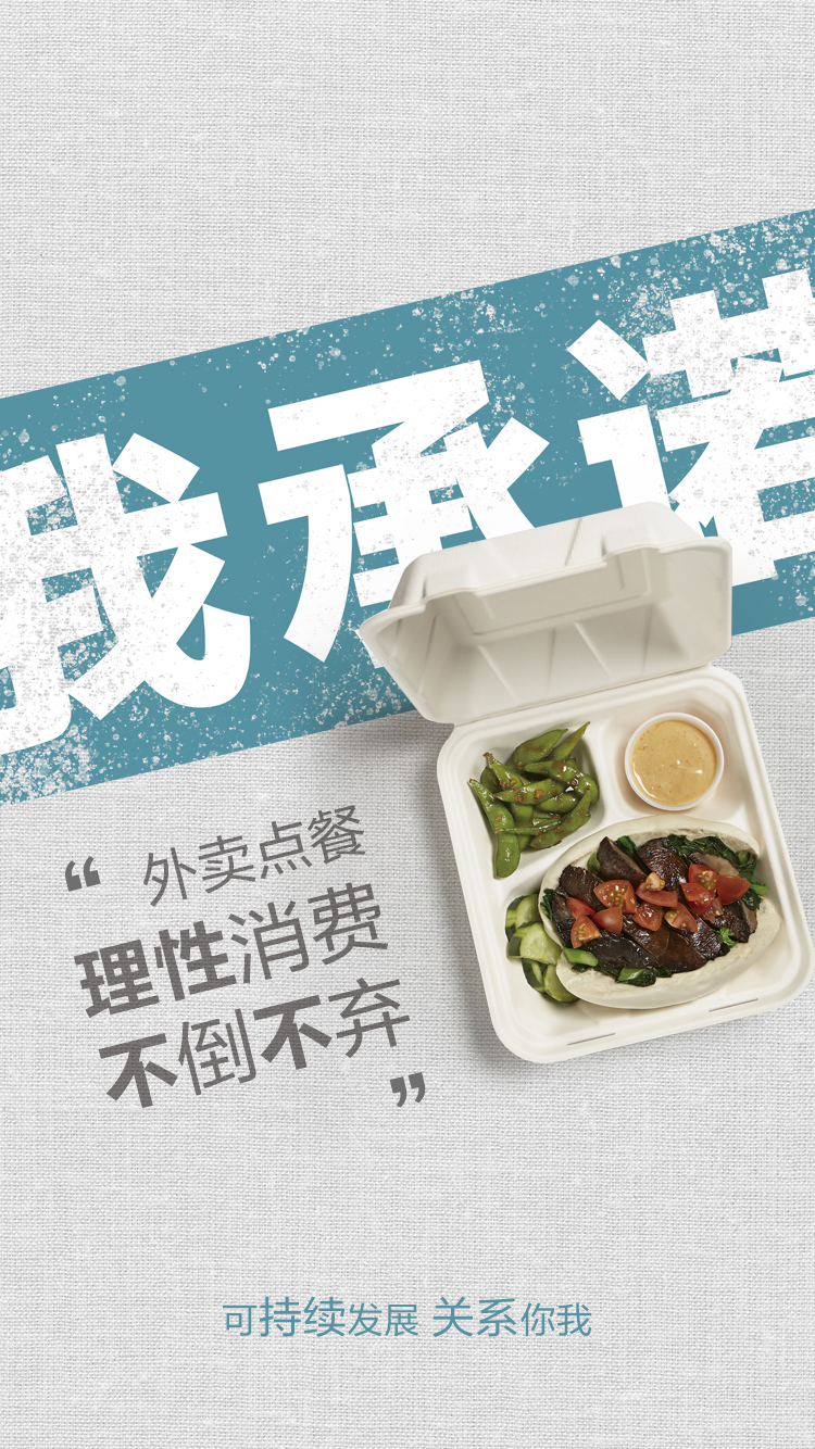 CBPay钱包 -便捷数字钱币支付工具