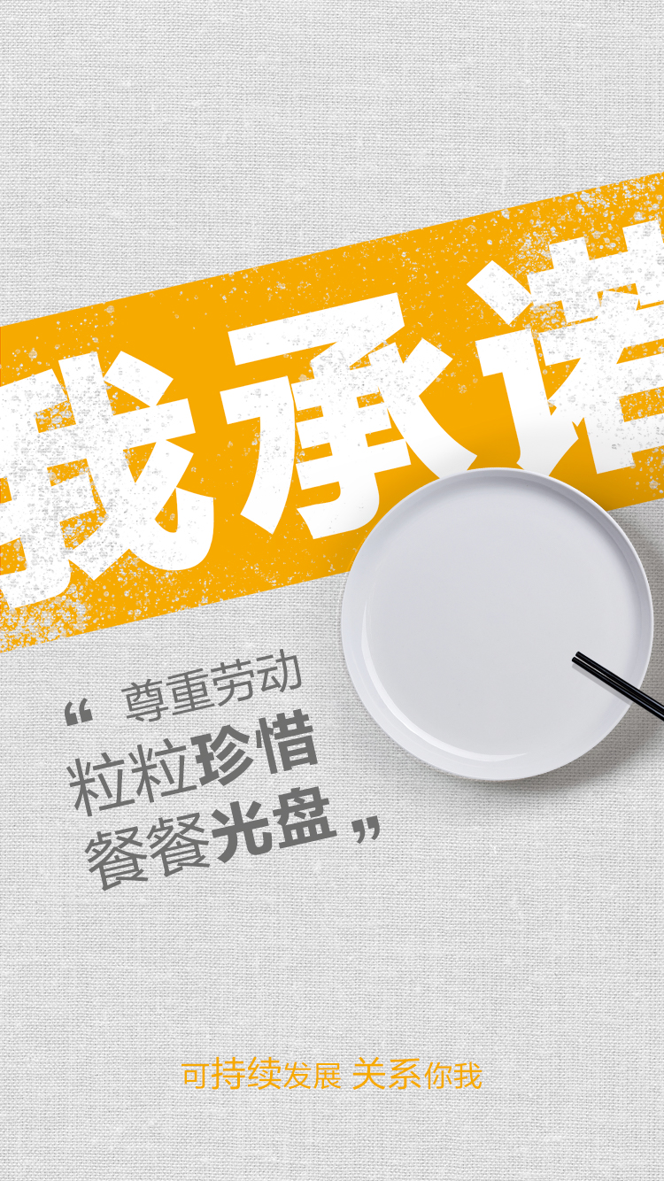 CBPay钱包 -便捷数字钱币支付工具