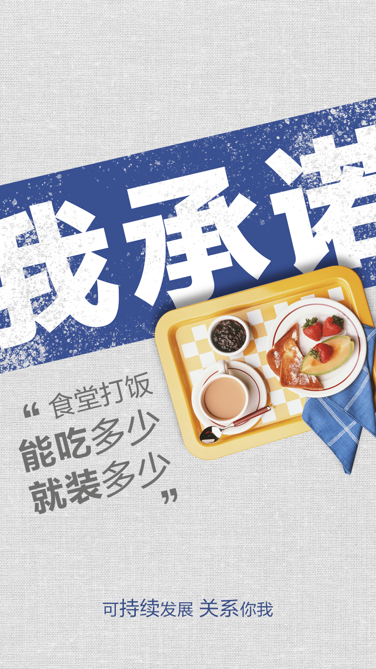 CBPay钱包 -便捷数字钱币支付工具