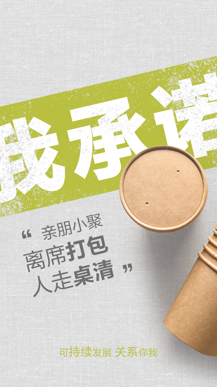 CBPay钱包 -便捷数字钱币支付工具