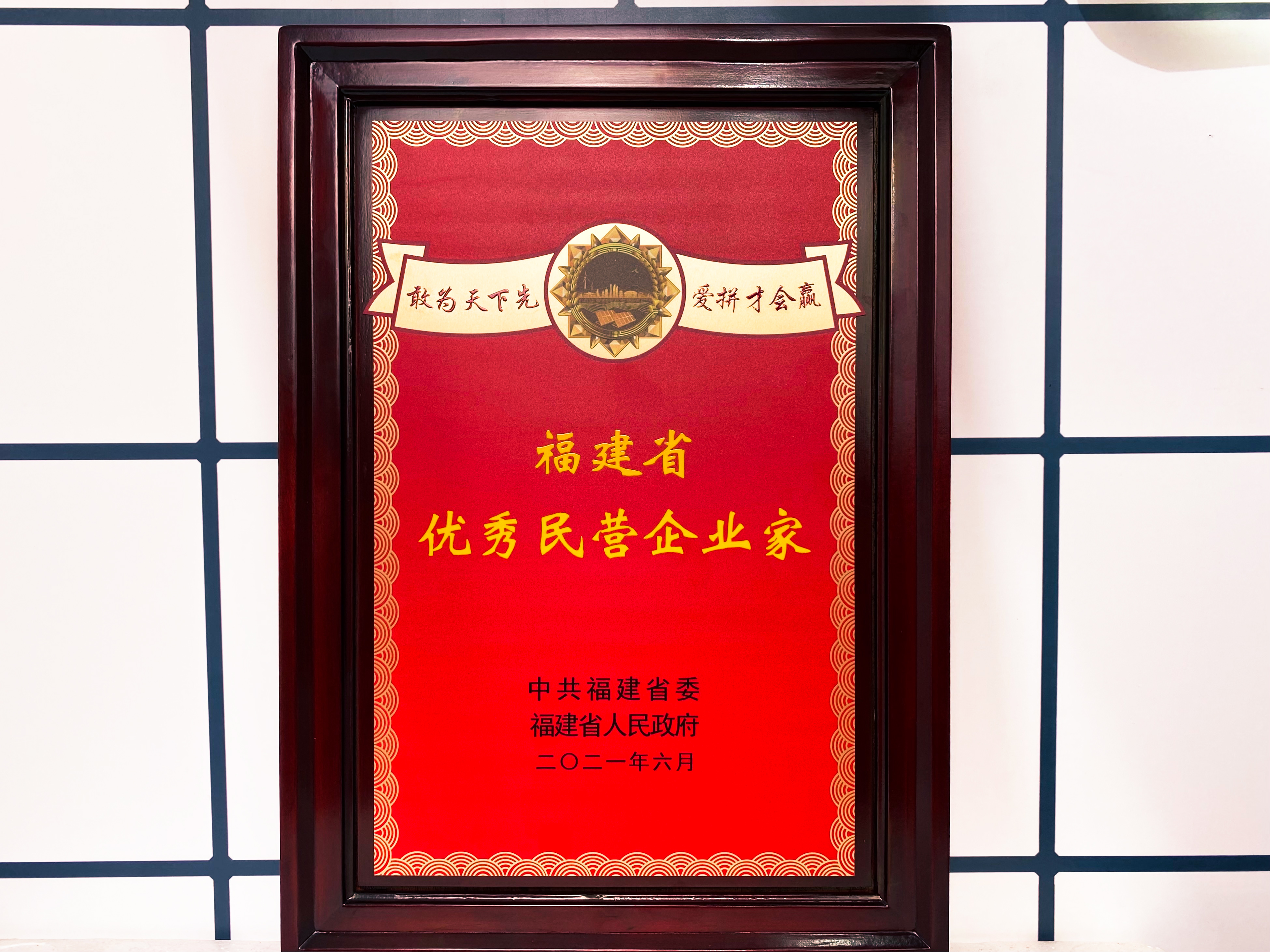 CBPay钱包 -便捷数字钱币支付工具