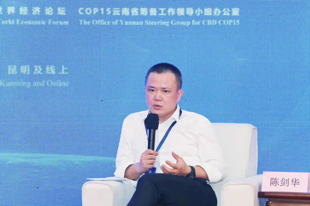 CBPay钱包 -便捷数字钱币支付工具