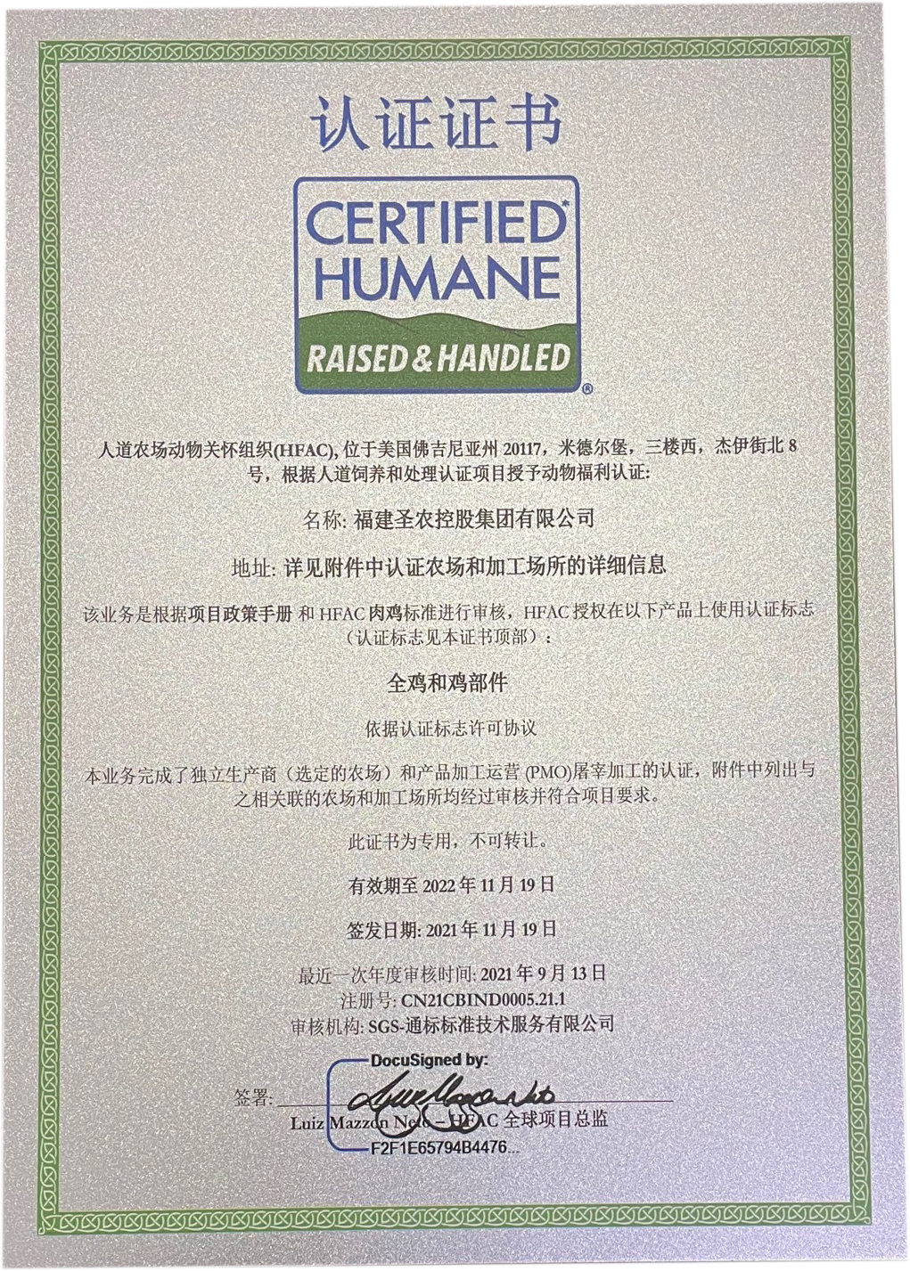 CBPay钱包 -便捷数字钱币支付工具