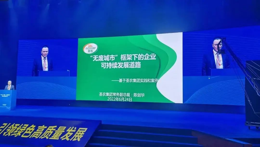 CBPay钱包 -便捷数字钱币支付工具