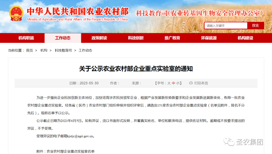 CBPay钱包 -便捷数字钱币支付工具