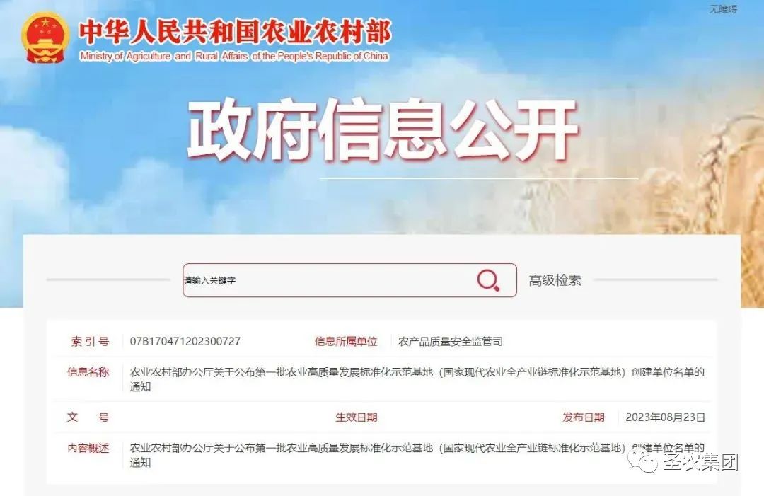 CBPay钱包 -便捷数字钱币支付工具