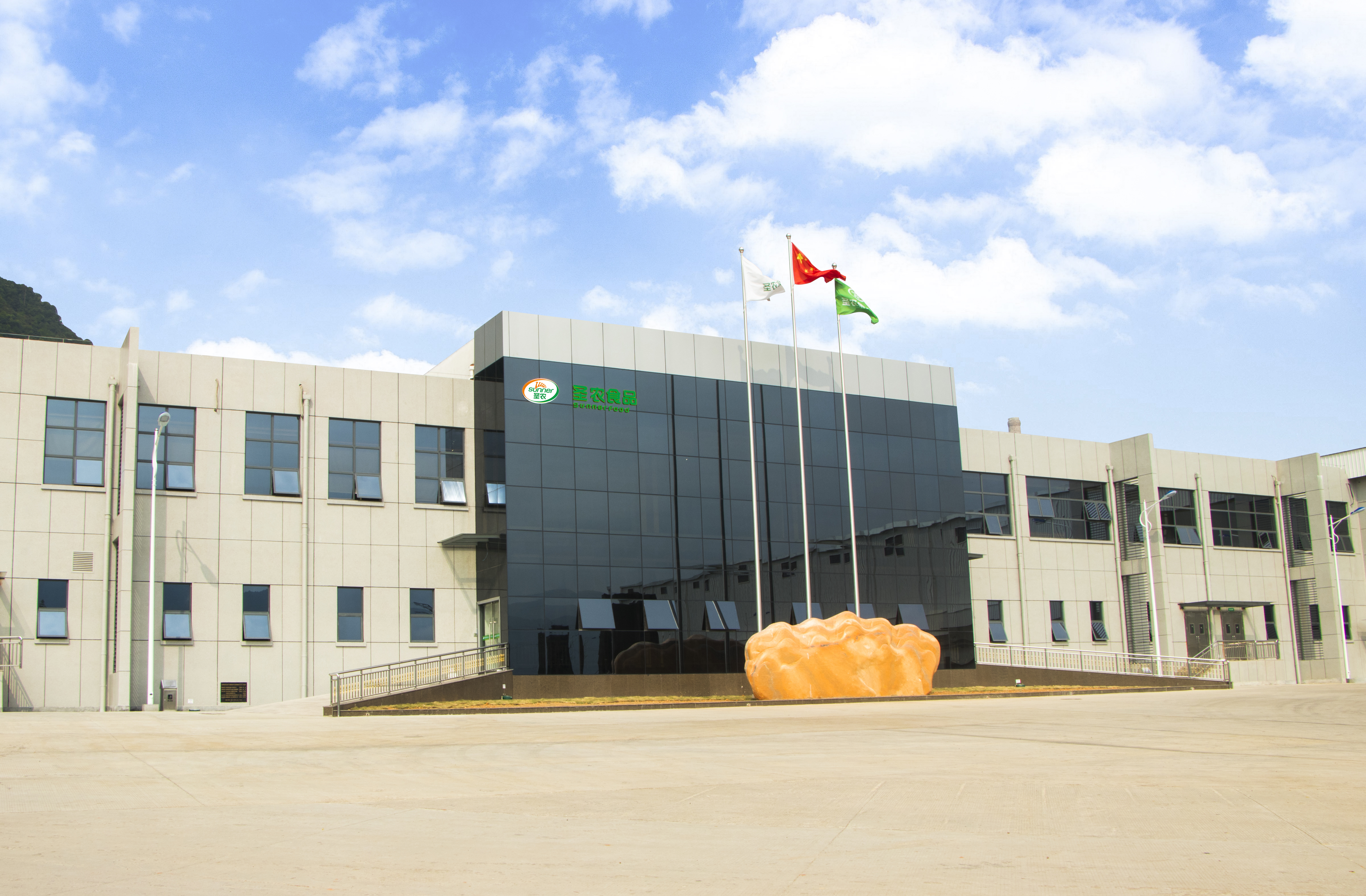 福建CBPay钱包食物有限公司