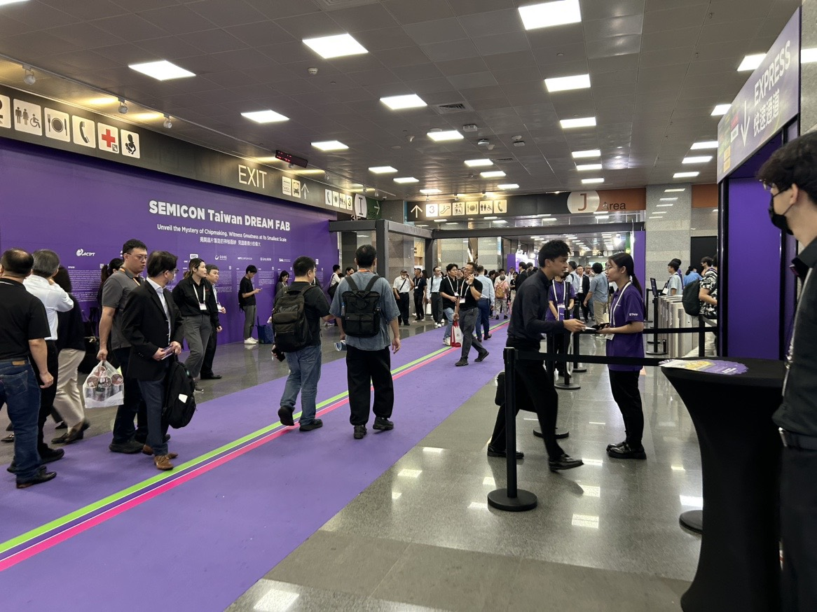 SEMICON Taiwan 2026 现场交流与人潮